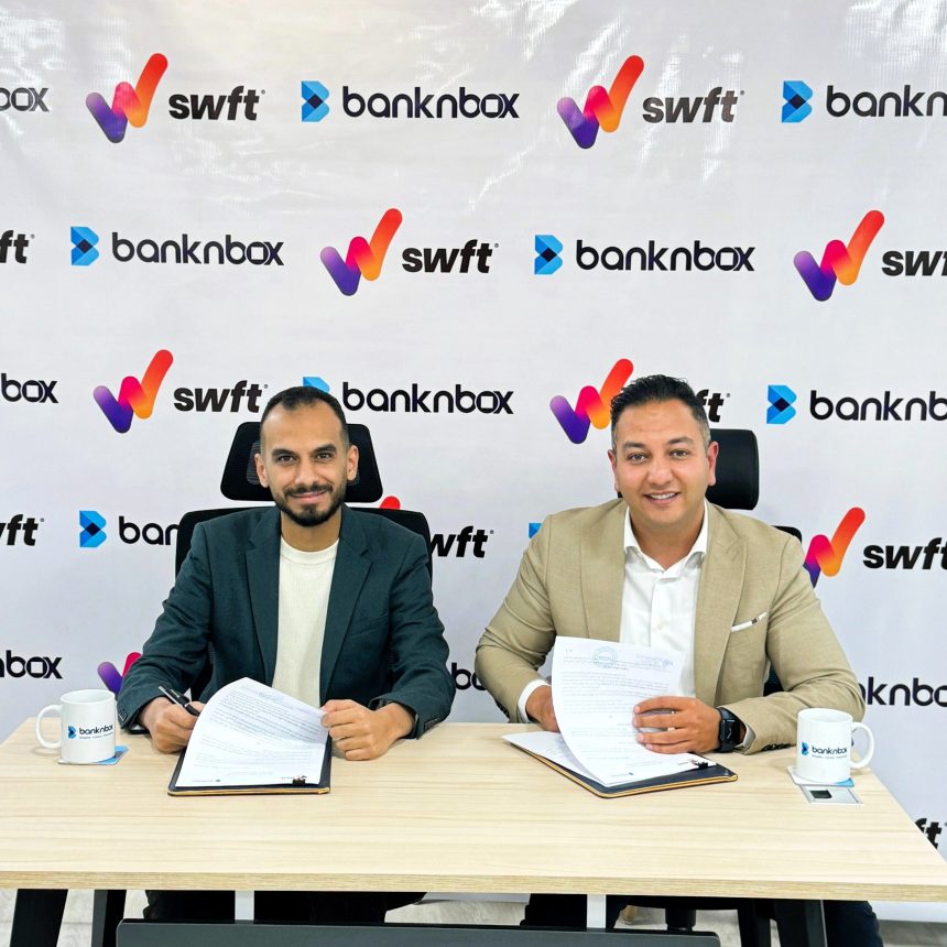 Banknbox Egypt, SWFT partner to offer e-payment solutions for SMEs